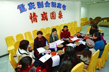 大龄<em>剩女</em>反对婚前<em>性行为</em>_女人·情感文字链_