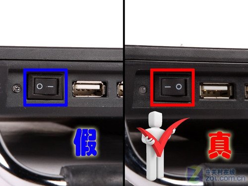 电源开关标识以及电源指示灯有着明显区别