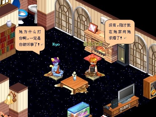 《飘流5.0》与雷帝gaga一起过<em>女人</em>节_湖北3c