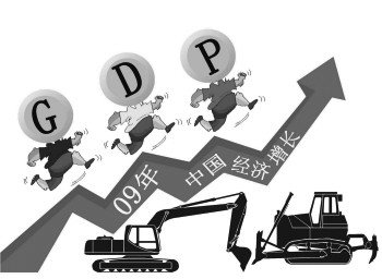 上海GDP含金量高_湖北财经媒体库