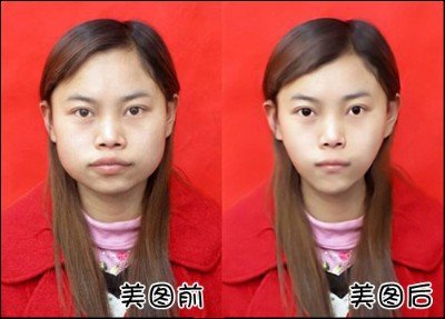 <em>凤姐整容</em>前后<em>对比</em>(图)_经纪人小毛_新浪博客