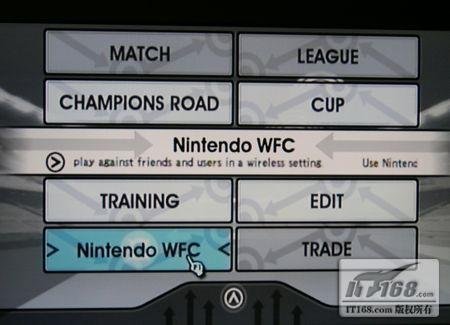 无线路由巧设置 在Wii上联网玩实况_湖北3C媒