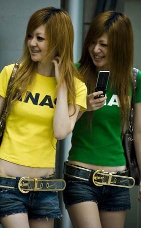 2010来自涉谷的<em>先锋</em>潮流_时尚视点_大楚网_腾