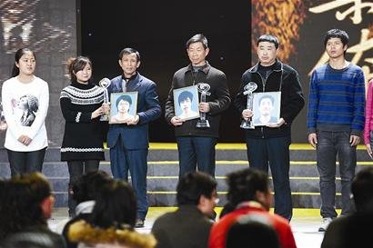 大学生人梯获感动中国特别奖(图)_武汉城市圈