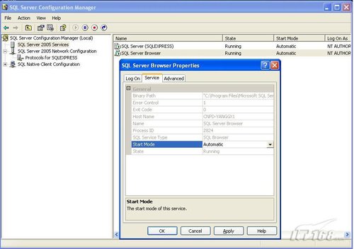 Windows 7下如何安装SQL Server 2005?_湖北