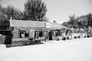 拍了乡村爱情,象牙山村村民说赶驴车的都富