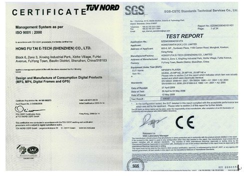 全球用户数超千万!HOTT海外热销启示录_湖北