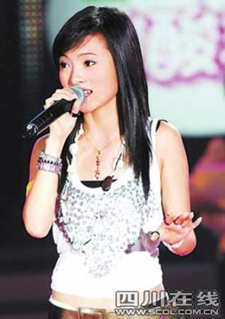 <em>胡灵整容前后</em> 造型雷人不逊尚雯婕(组图)_美丽