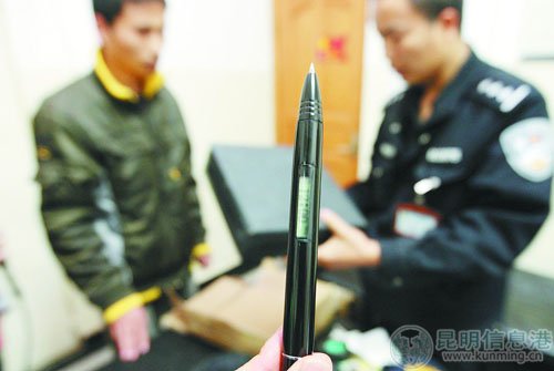 http:\/\/hb.qq.com\/a\/20100401\/003131.htm