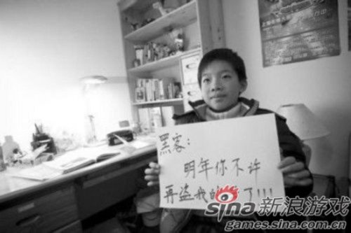 <em>女孩裸体</em>求账号 是炒作还是玩家疯狂?_湖北3C