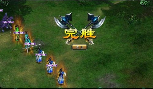 《盘龙神墓记》专门掠夺别人的老婆_湖北3c媒