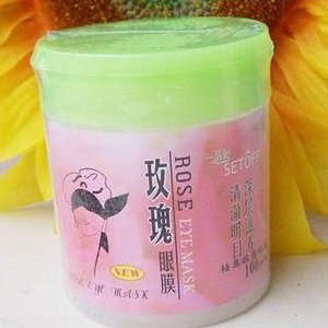 温和护肤 10款国货平价眼膜推荐
