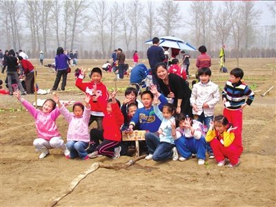 城市农场成创业潮流_湖北娱乐频道媒体库