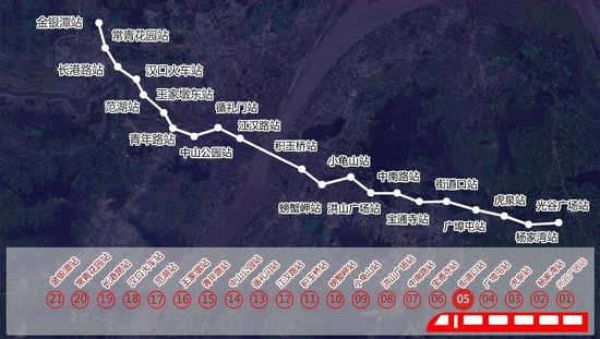 武汉地铁2号线线路图