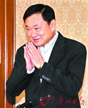 泰国拟定今年特赦清单