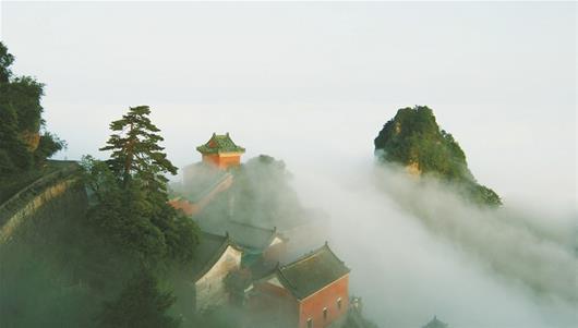 湖北实施环
