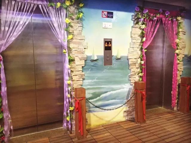 探秘:原来武汉的情趣酒店长这样51满情趣用品减京东50图片