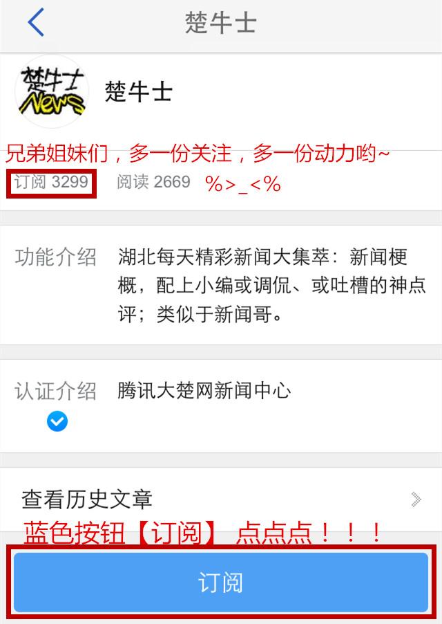 姓胡的有多少人口_姓云全国人口有多少(3)