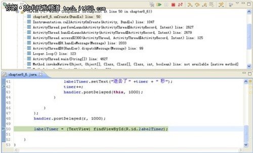 Android多线程:Looper和HandlerThread