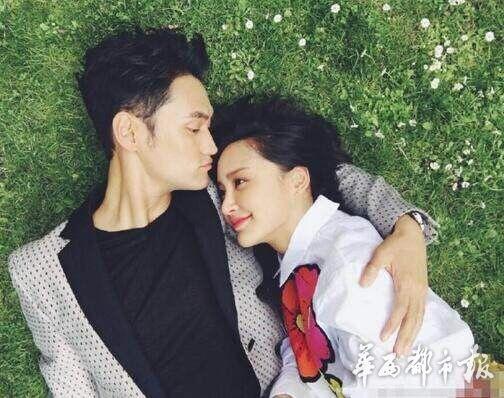 袁弘张歆艺德国古堡举行婚礼 新娘不忘晒亲密