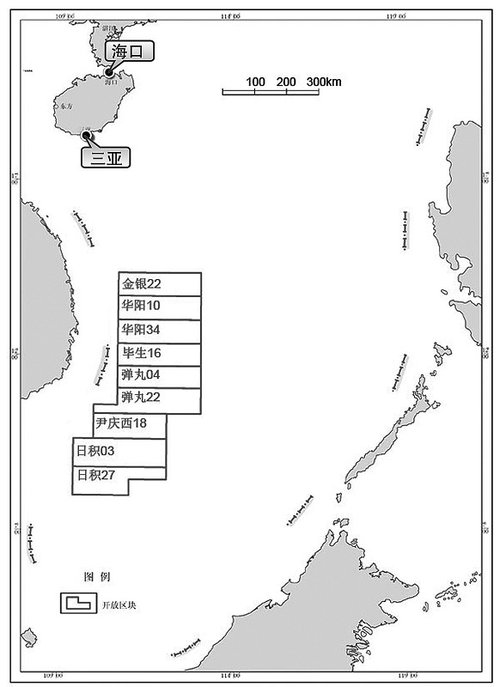 宣示南海主权第二张牌：中海油招标开采南海油田