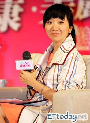 陶子自曝女儿惊见老公下体 提问:怎么那么大