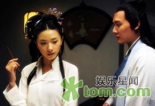 万茜《<em>柳如是</em>》挑大梁 冯绍峰秦汉甘做绿叶_大