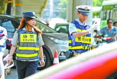 长沙辅警招聘_长沙又招辅警啦,总共600个岗位等着你 赶快登陆网站报名吧...(2)