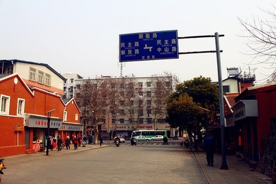 恋恋不舍户部巷 广东<em>妹纸</em>的高铁<em>武汉</em>旅_大楚网