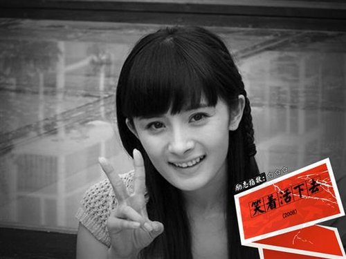 经典励志电视剧排行榜_5部青春励志剧,《北京青年》排第四,第一已成经典(2)