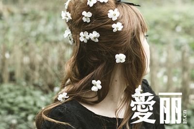 <em>女人如何读懂</em>男人的沉默?_大楚网_腾讯网