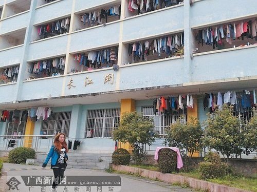 <em>高校女生宿舍</em>内衣频失窃 <em>女生</em>发微博求留几件