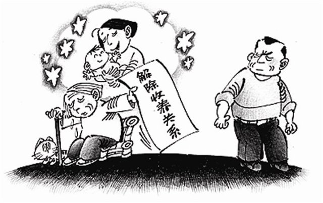 长阳农妇<em>收养女婴</em> 无力赡养解除关系亲情仍在