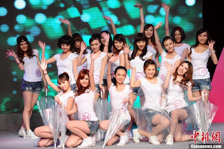 第二季 全国校花大赛 总决赛 高清图_教育频道_