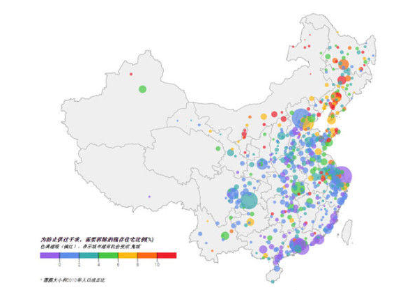 湖北省十堰市人口_湖北又一地级市要建轨道交通了,官方最新消息是 交通全面(3)