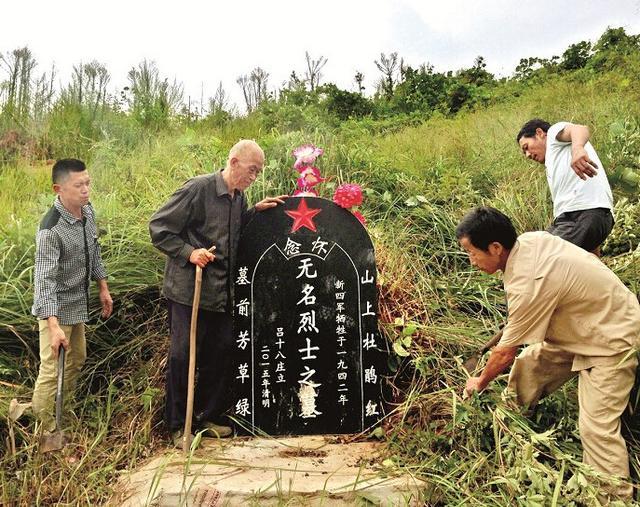 无名抗战英雄埋骨鄂州 两代人接力守护其墓碑73年