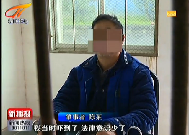 十分钟内 团风一路段先后发生两起肇事逃逸案