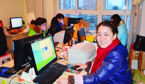 <em>留守妇女</em>艰辛<em>创业</em>梦 从零起步成就电商女强人