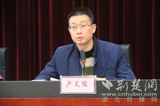 湖北省委宣传部发布3·15消费维权典型案例
