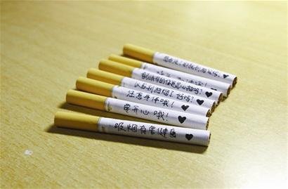 图文:武汉近三成大学生吸烟 有人只为耍帅_新