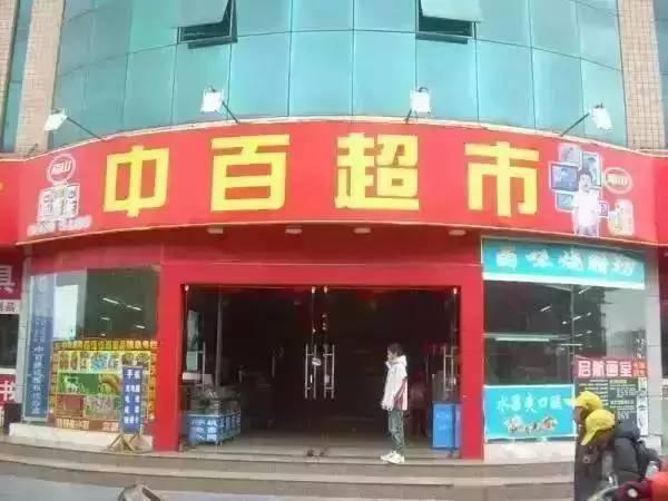 2月起武汉将发生15件大事 每一件都与你息息相关