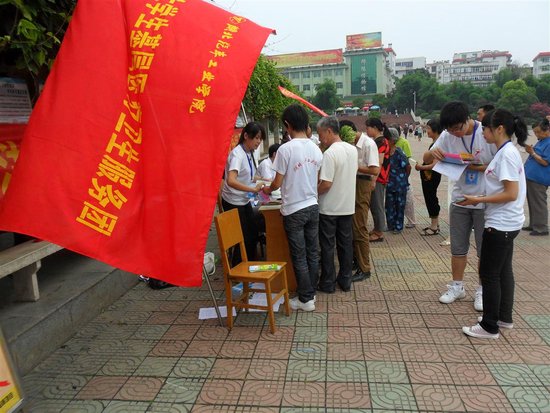 湖北汽车工业学院给力天使医疗服务团_新闻