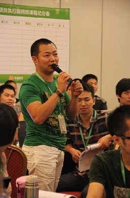 牛蛙网i启动服务 现场落地当场接单