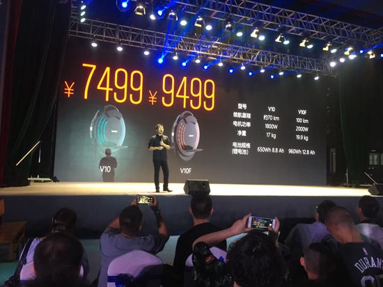 乐行天下武汉首发P2微电动车 剑指千亿级市场
