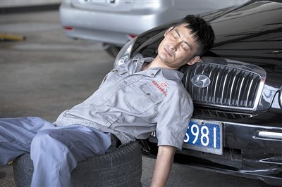 《说好不流泪》京郊杀青 景岗山放弃形象打工