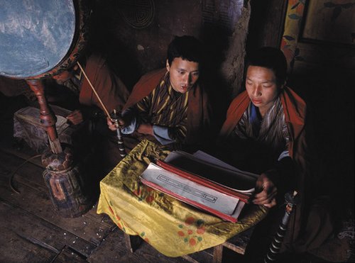 女尊男卑 不丹一妻多夫男性戴面纱