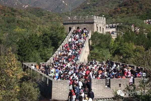 2016年五一放假通知出炉 网友晒10天拼假攻略