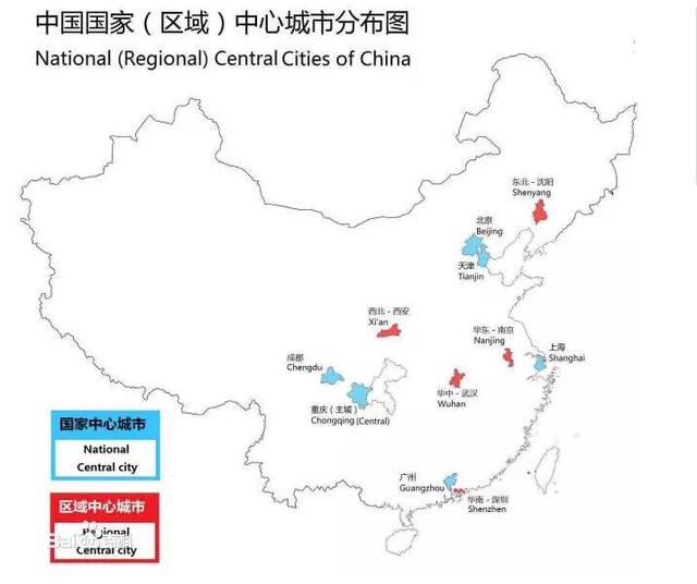 重要信号!国家发改委调研武汉国家中心城市建