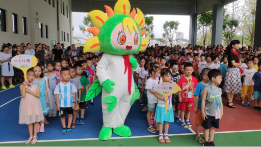 华师附小南湖分校喜迎首批新生