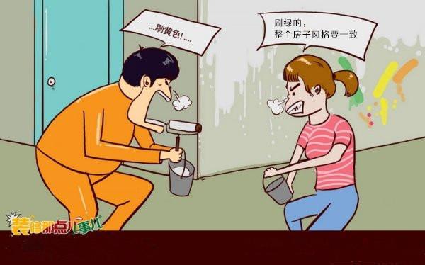 装修八大盲点！别笑，你就是这么干的！